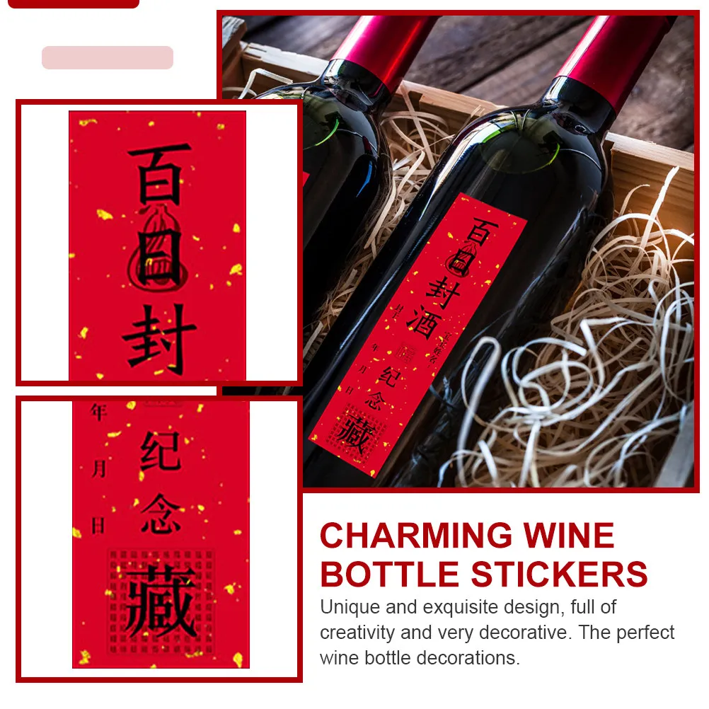 Custom Wine Bottle Labels – Waterproof Printable Stickers for Birthday, Wedding & Special Occasions