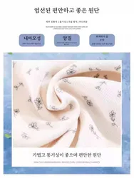 화이트 아이스 실크 플로럴 프린트 루즈핏 여름 얇은 스포츠 팬츠 여성용 캐주얼 하이웨이스트 와이드 레그 바지 출퇴근 스타일