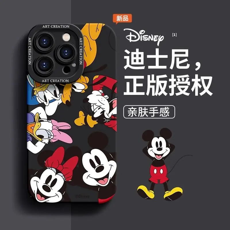 Mickey Disney cartoon mobile phone case suitable for 15promax new iphone14 high-end 13pro mobile phone protective case wholesale