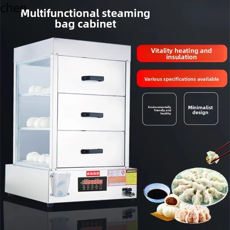 Piroscafo automatico per isolamento del negozio di convenienza del piroscafo commerciale dell'armadietto del vapore HXL