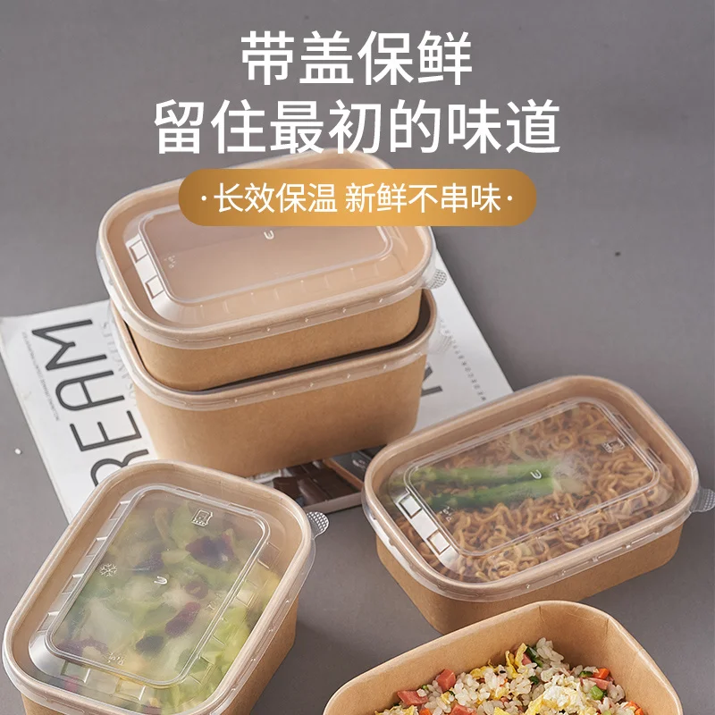 Custom. [58% Repurchase Rate] Rectangular Kraft Paper Bowl Disposable to-Go Box Takeaway Fruit Salad Bowl Fried Rice Braised Lig