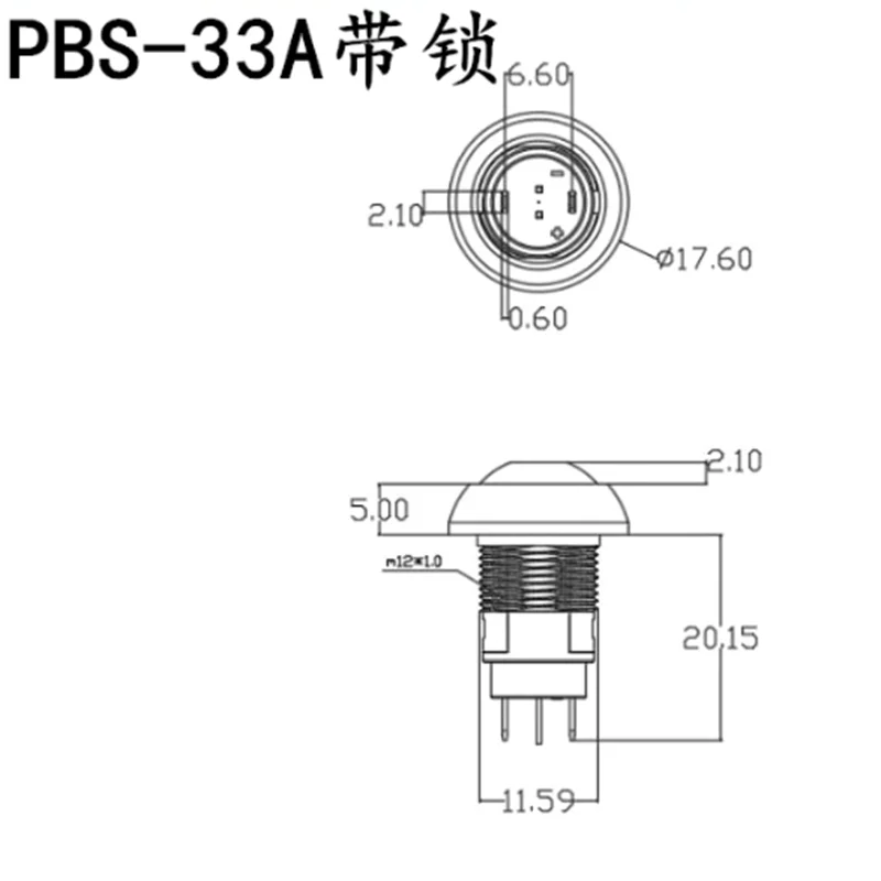 1PCS Mini Round Push Button Switch,PBS-33A Self-Locking/33B Self-reset,2Pin,12mm,3A 250VAC/1A 125VAC,Electrical Equipment