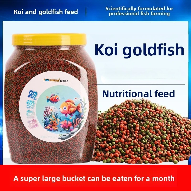 

Run Around Clear Water Goldfish & Koi Food - Special Formula to Keep Aquarium and Pond Water Clean