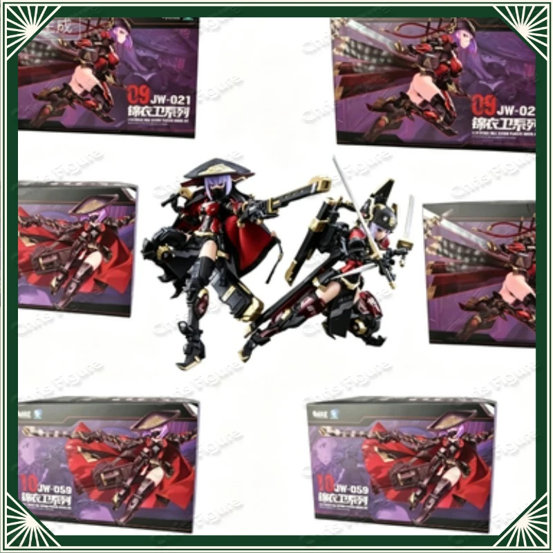 

In Stock E-Model JW-021/JW-059 Jin Yiwei Series Assembled Model Toys Oriental Model A.T.K.GIRL Series 1/12 Scale Plastic Model
