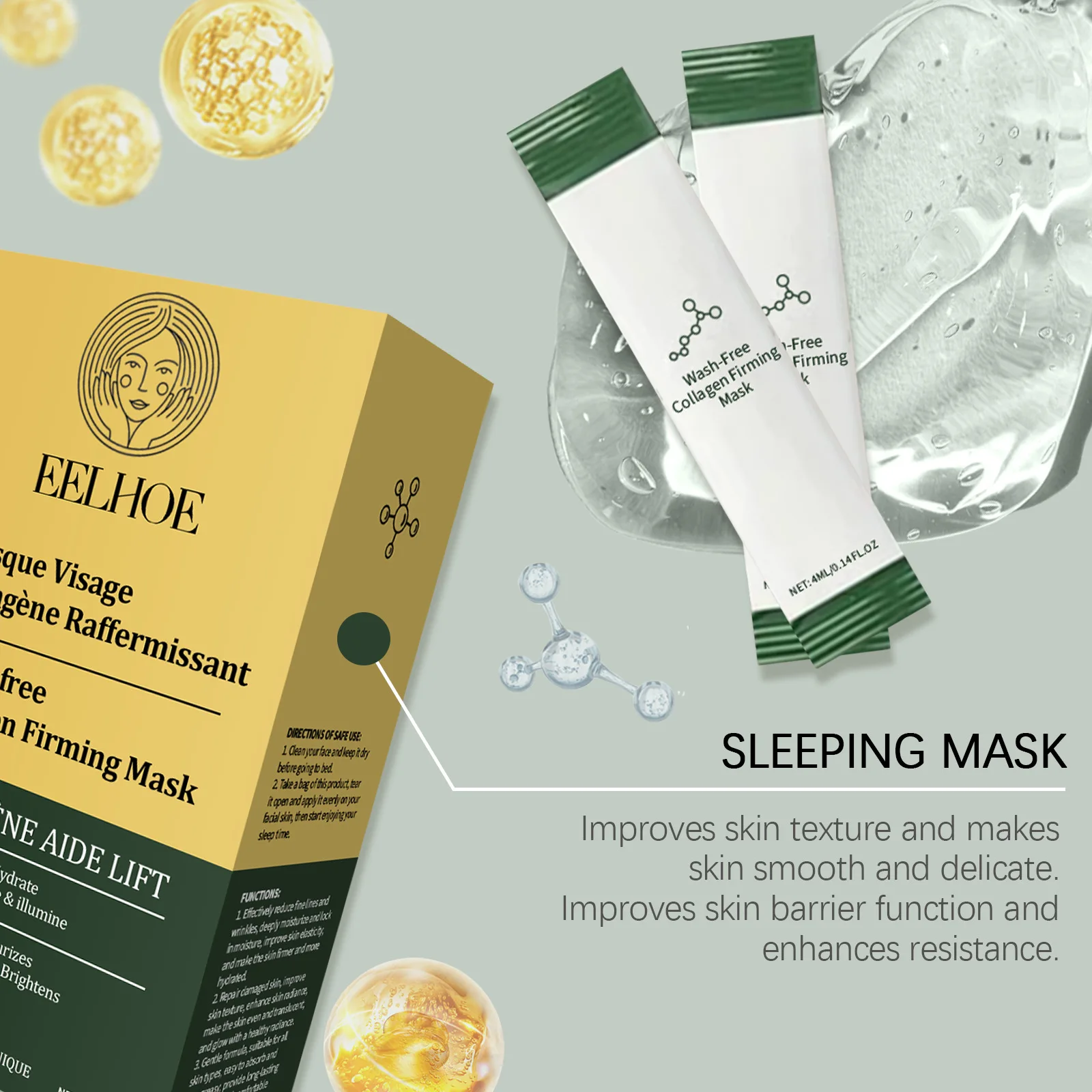 EELHOE Collagen Firming Face Mask 5