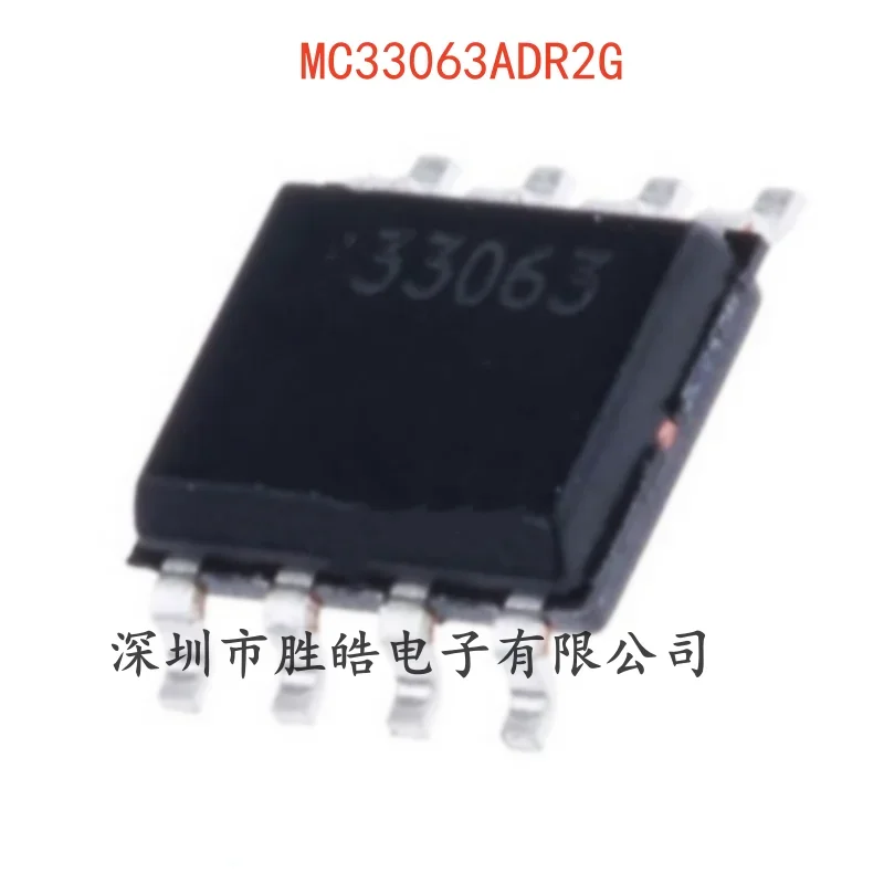 

(10PCS) NEW MC33063ADR2G Linear Regulator Chip SOP-8 MC33063ADR2G Integrated Circuit