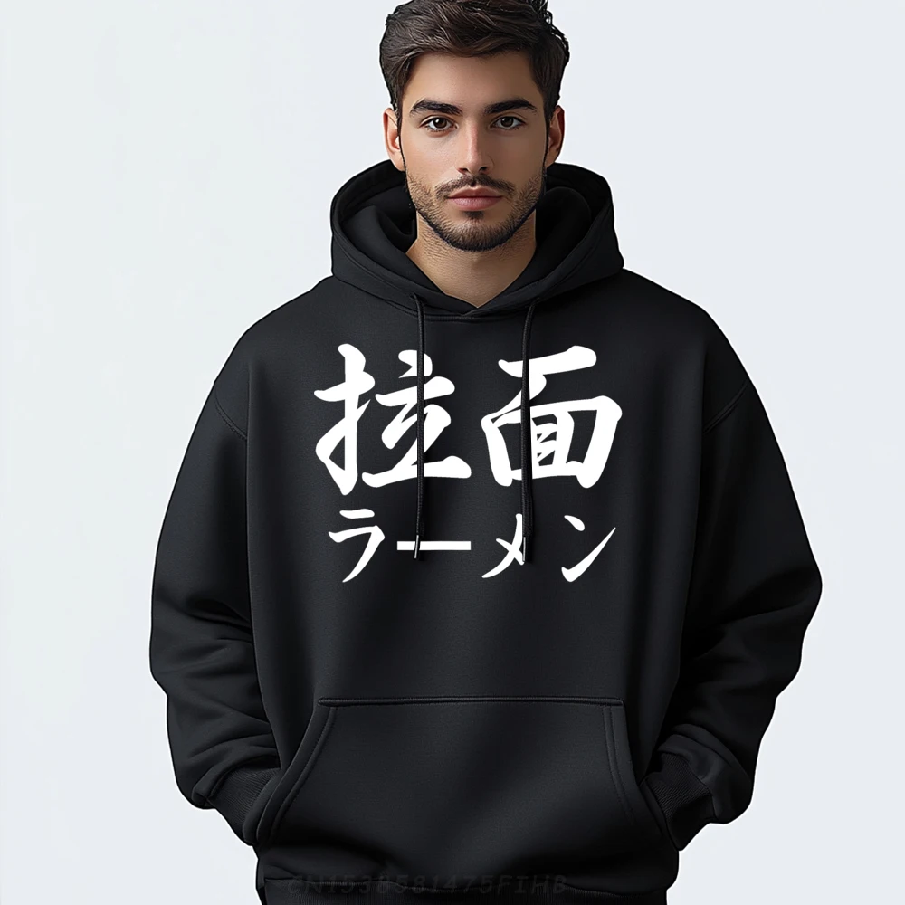 Japanese Ramen Noodles Traditional Japanese Writing Graphic Shirts Woman Moderate elasticity Luxury Hoodie Graphic