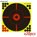 AQB179-D