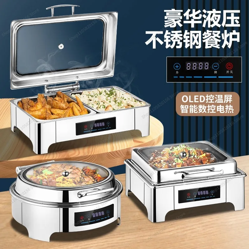 For 304 Stainless Steel Hydraulic Buffet Warmer Visible Electric Heating Chafing Dish