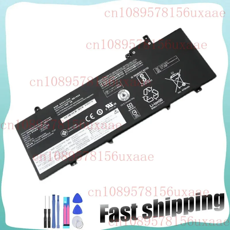 

01AV470 01AV472 L17C6P71 L17M6P71 Battery for ThinkPad X280 XMSJ