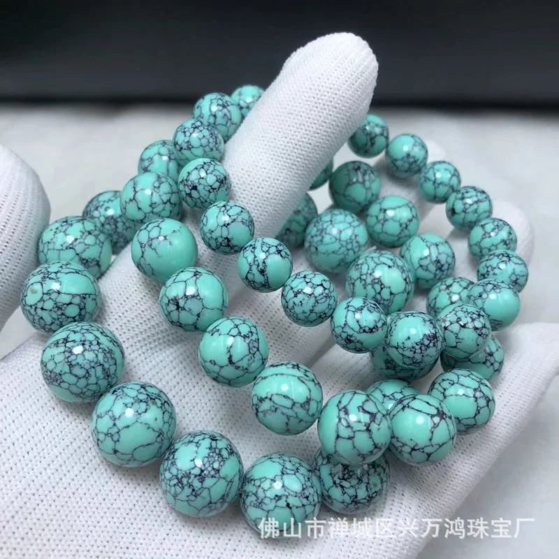 Live Broadcast Supply Magnesite Second Generation Optimized Turquoise Iron Wire round Beads Bracelet DIY Accessories