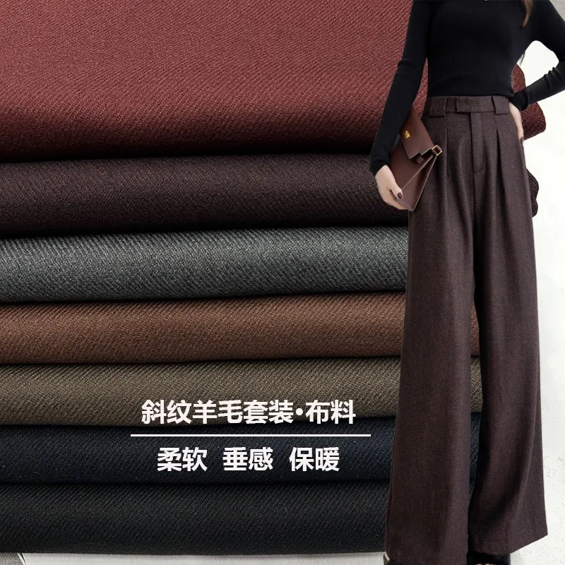 

Autumn and winter woolen twill worsted cloth set wide leg trousers vest skirt Soft waxy anti-wrinkle warm elastic fabric