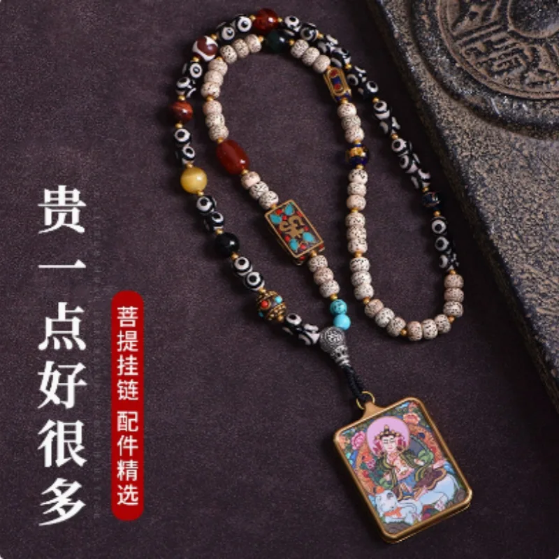 

Natural Star Moon Bodhi Buddha Brand Tangka Hanging Rope Cultural Ornament Necklace Tibetan Style Tianzhu Crystal Pendant With