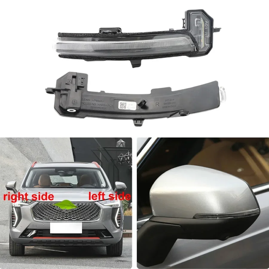 

For Great Wall Haval Jolion Car Accessories Rear Rearview Mirror Turn Signal Light Indicator Side Lamp