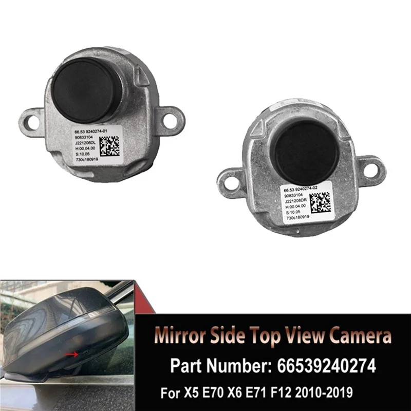

Plain Top View Camera For BMW X3 X5 X6 F30 F31 F33 F36 F03 F07 F10 E70 328I 330I Side View Mirror Camera