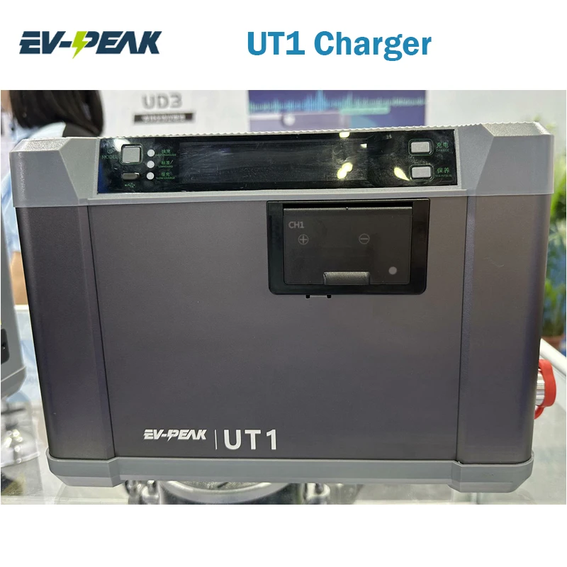 EV-PEAK UT1 Charger 100A 6000W 2CH 4 Working Modes for Agricultural Drones 12S-14S Battery LiPo LiHV Battery