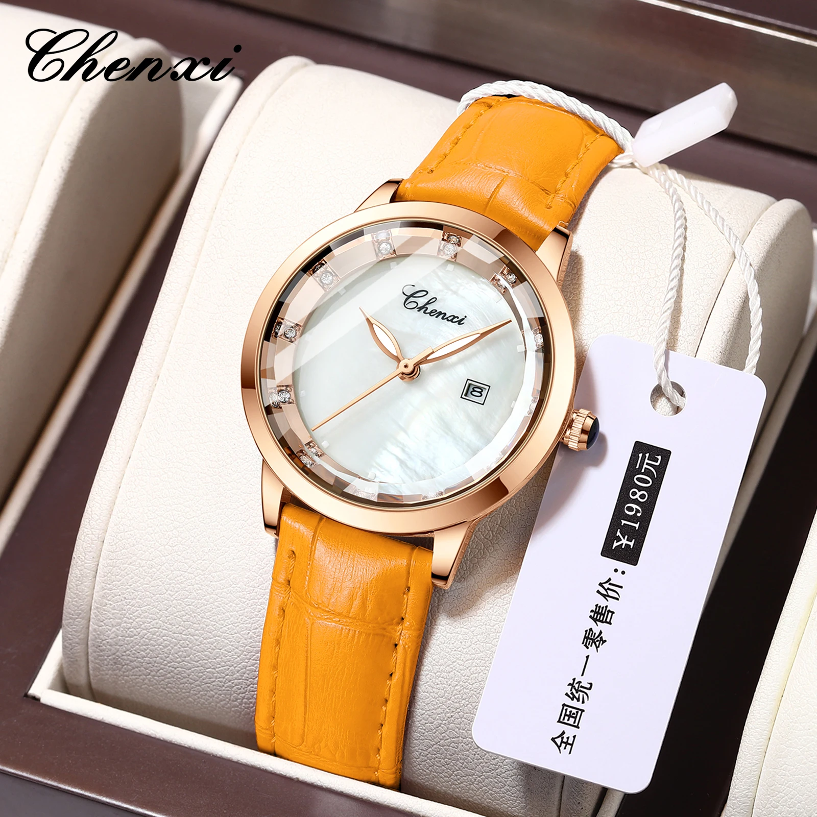 CHENXI 317 Quartz Watch for Women Fashion Elegant Ladies Watches Leather Waterproof Women's Wristwatch relojes para damas