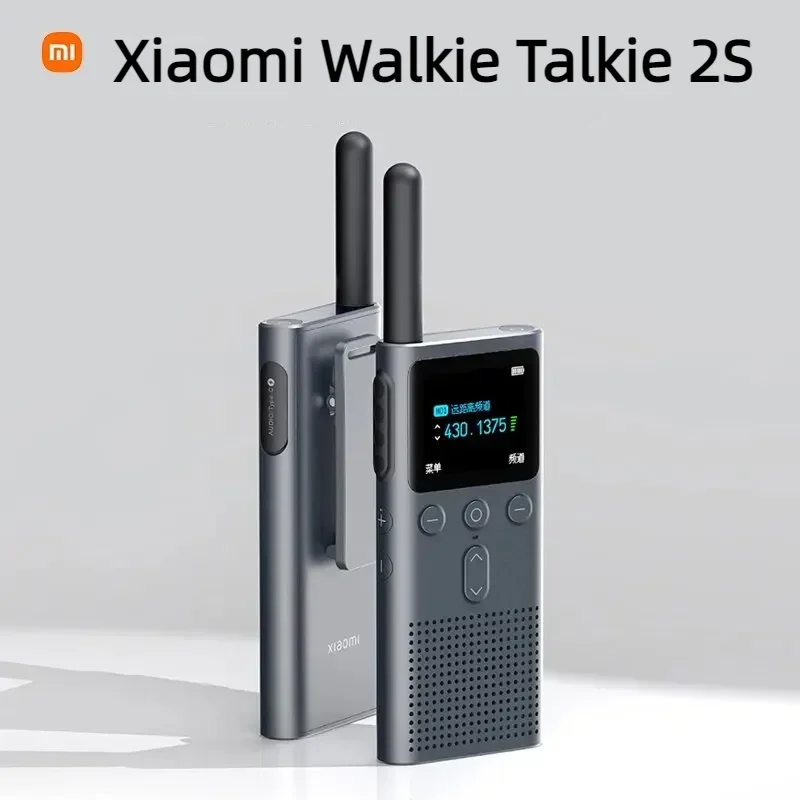 

Рация Xiaomi Walkie Talkie 2S, 4 Вт, 120 часа, 1,77 дюйма, цветной режим ожидания, двойной режим, дальность вызова 5 км, IP54