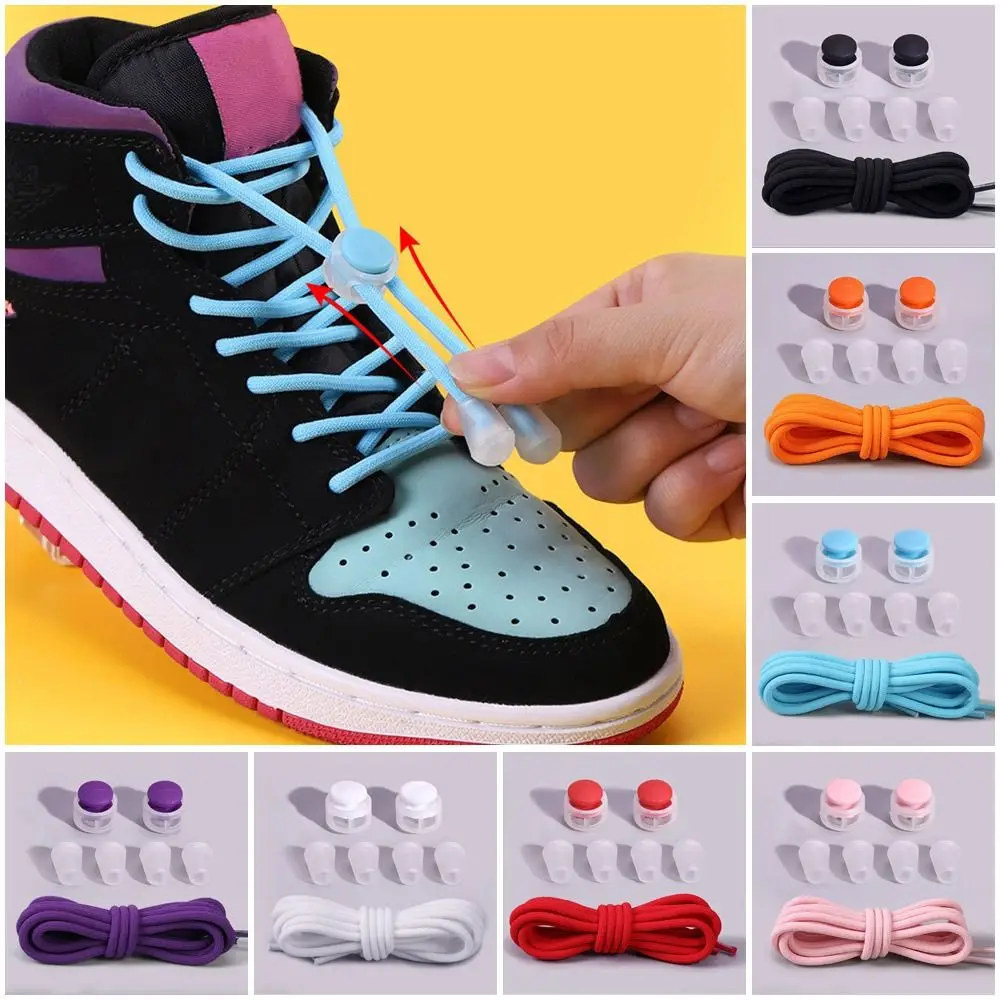 

A Pair Basketball Shoes Canvas Shoes Sports Sneakers Lock Adults Kids Round Shoelaces No Tie Shoe Laces