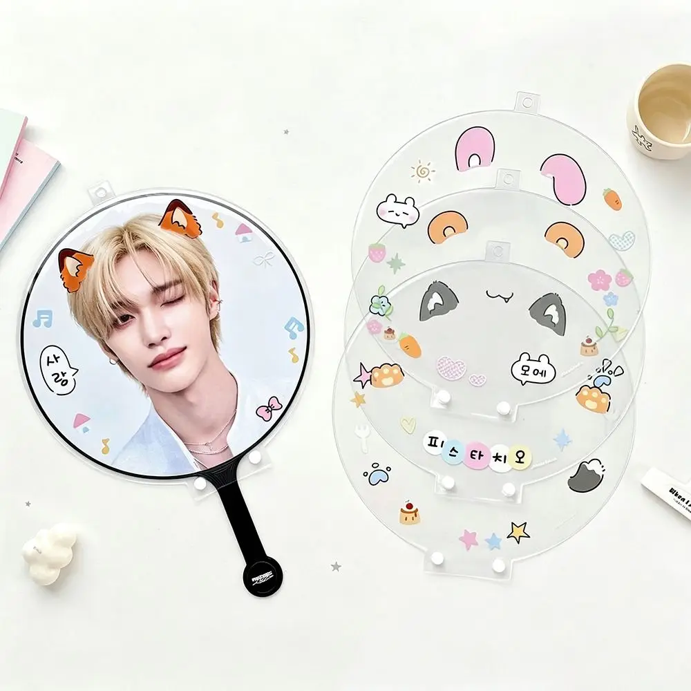 Funda Protectora para Ventilador Uchiwa de PVC Kawaii, Portátil, Antipolvo, Transparente, para Guardar Ventiladores