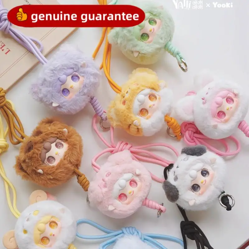 

Yooki V7 Mini Zoo Blind Box Vinyl Face Doll Bag Pendants Blind Box Lovely Yooki Phone Lanyard Mystery Box Collectible Toy Gift