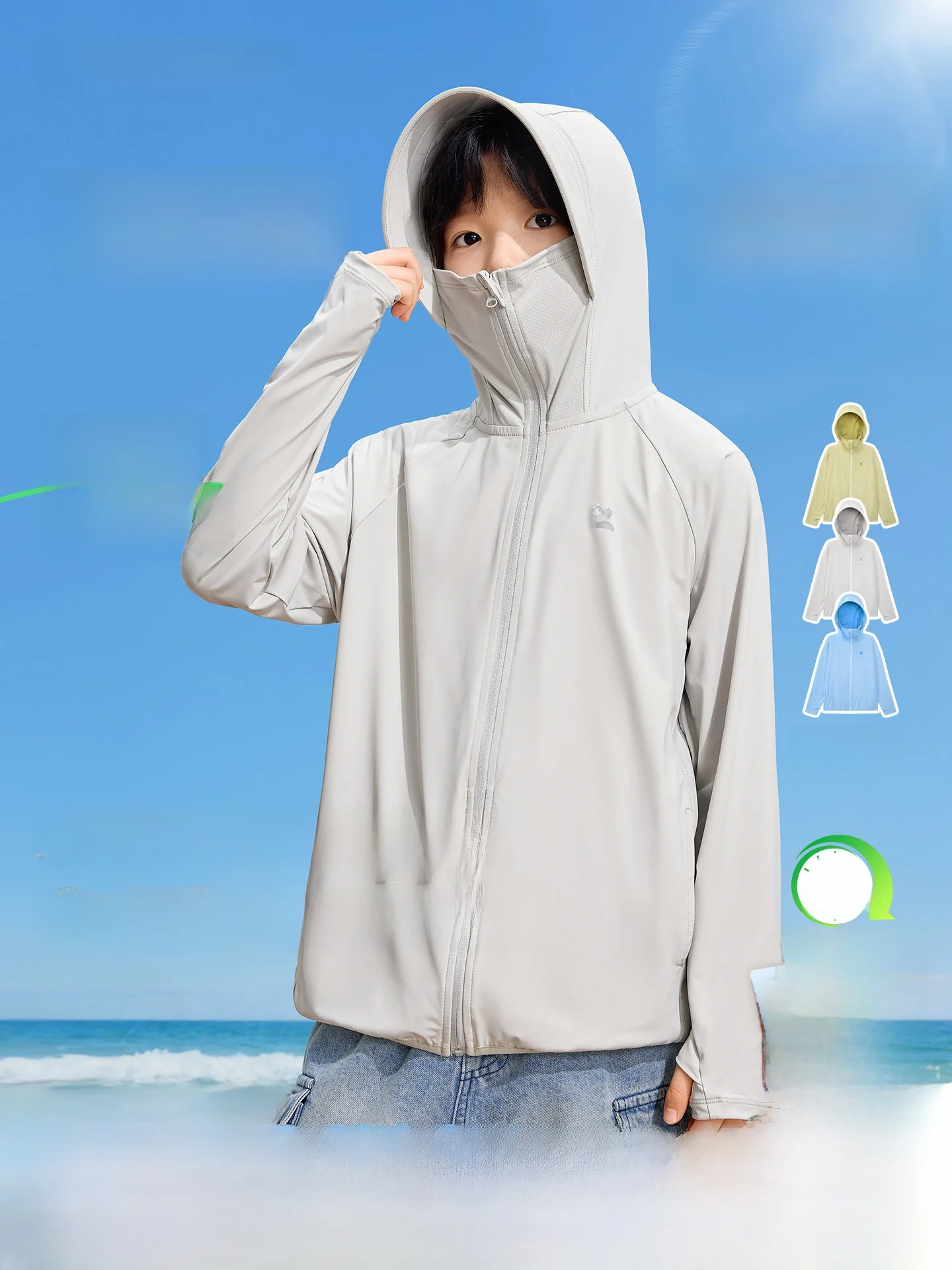 boys'-summer-sun-protection-clothing-original-yarn-cool-sensation-small-ice-skin-outerwear-anti-uv-long-sleeve-casual-style