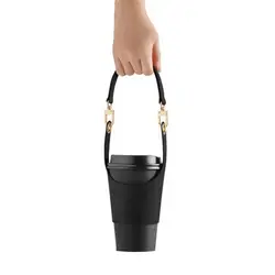 Portable Drinking Bottle Sleeve Bag Coffee Cup Holder Leather Sling Carrier Pouch Milk Tea Cup Band With Handle Beverage Cup Bag