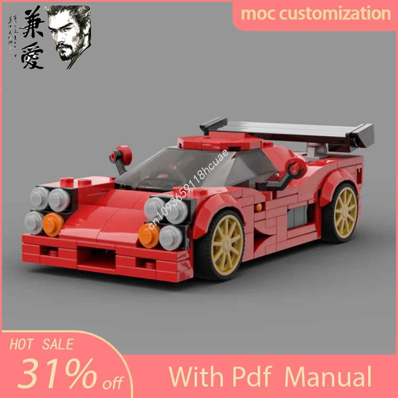 302pcs MOC Speed Champion City Car Ultima GTR Supercar Building Blocks Technique Racing Creative Garage Brick Toys Gifts