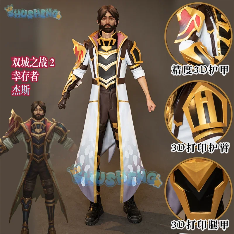 

FC6LOL Arcane Jayce Косплей Костюм Униформа Хэллоуин Карнавал Вечеринка Рождественская одежда для ролевых игр Одежда для женщин Shushen @ FC8!