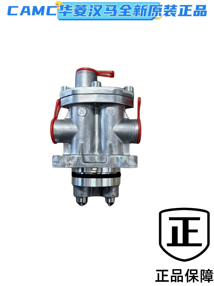 Valin Hanma Mixer Truck Gearbox Double H Valve 1702P1e719a0, 1702P1s519a0