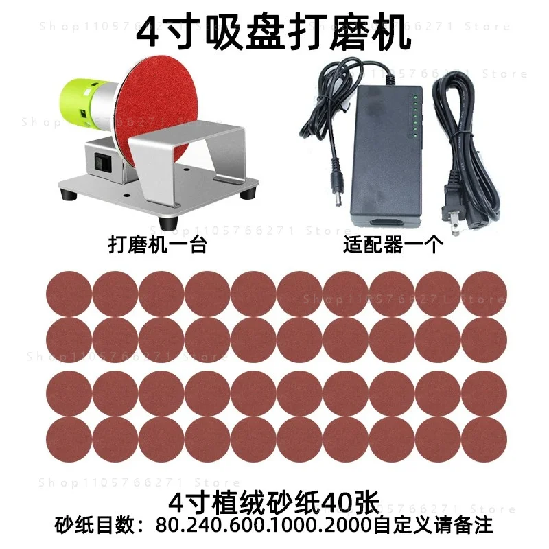 Multifunction Table Grinder Mini Table Saw Jade Stone Engraving Machine Grinding Polishing Cutting Drilling Lapidary Tool 220V
