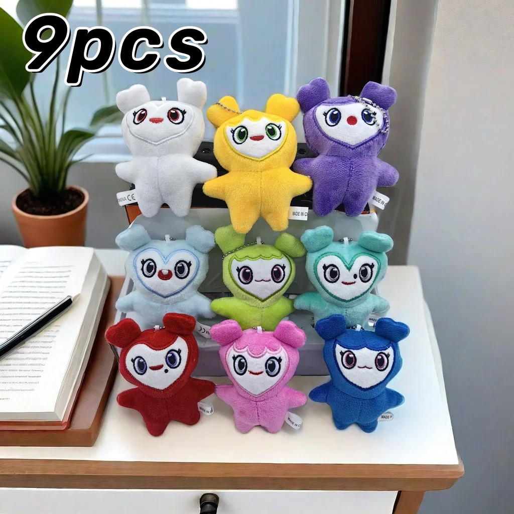 

9pcs Plush Korean Super Star Plush Toy Cartoon Animal TWICE Momo Doll Keychain Pendant Keybuckle PlushToy for Fans ONCE Girls