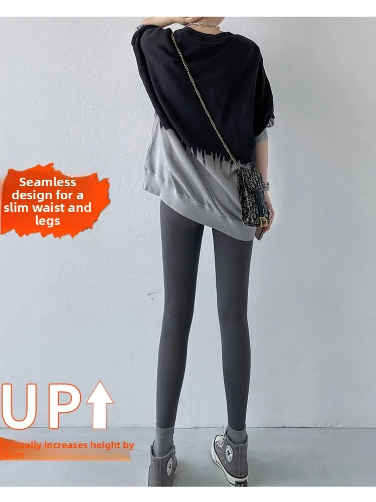 ark Skin Leggings Women's Outdoor Wear Spring Autumn New a Color Sports Fitn Slimming High Elastic Yoga Pants