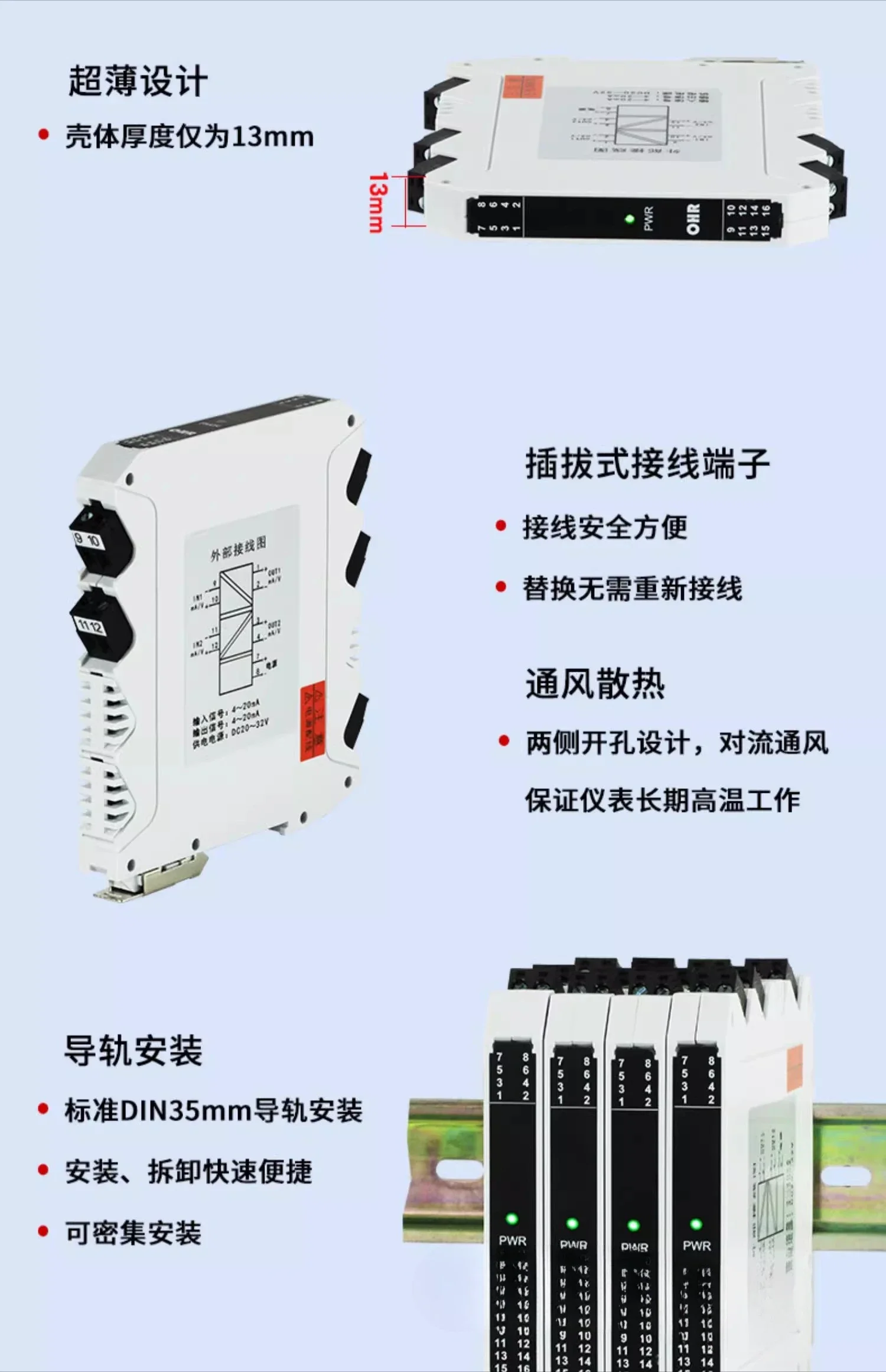 Signal Isolator One In Two Out Analog Intelligent DC Current Voltage One In One Out Module M201