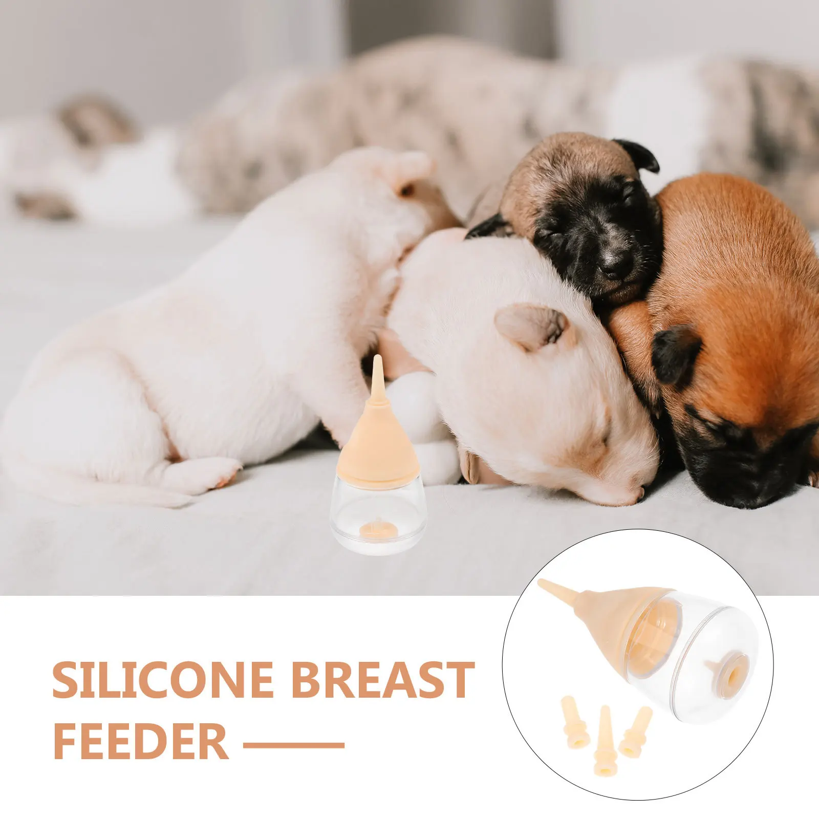 ペット用哺乳瓶 新生児子犬子猫ウサギ用 小動物用シリコン哺乳瓶 犬猫の看護ケア 子犬用