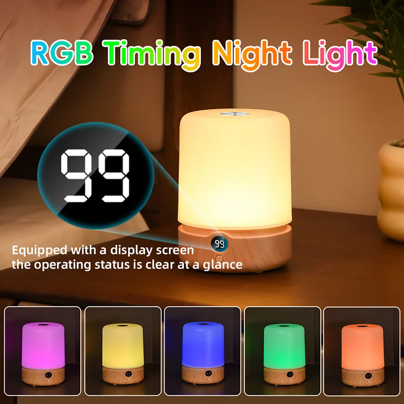 Smart Touch Control RGB Night Light with Digital Timer Display, 9 Colors & Dual Modes, Memory Function, 1200mAh Long Lasting, So