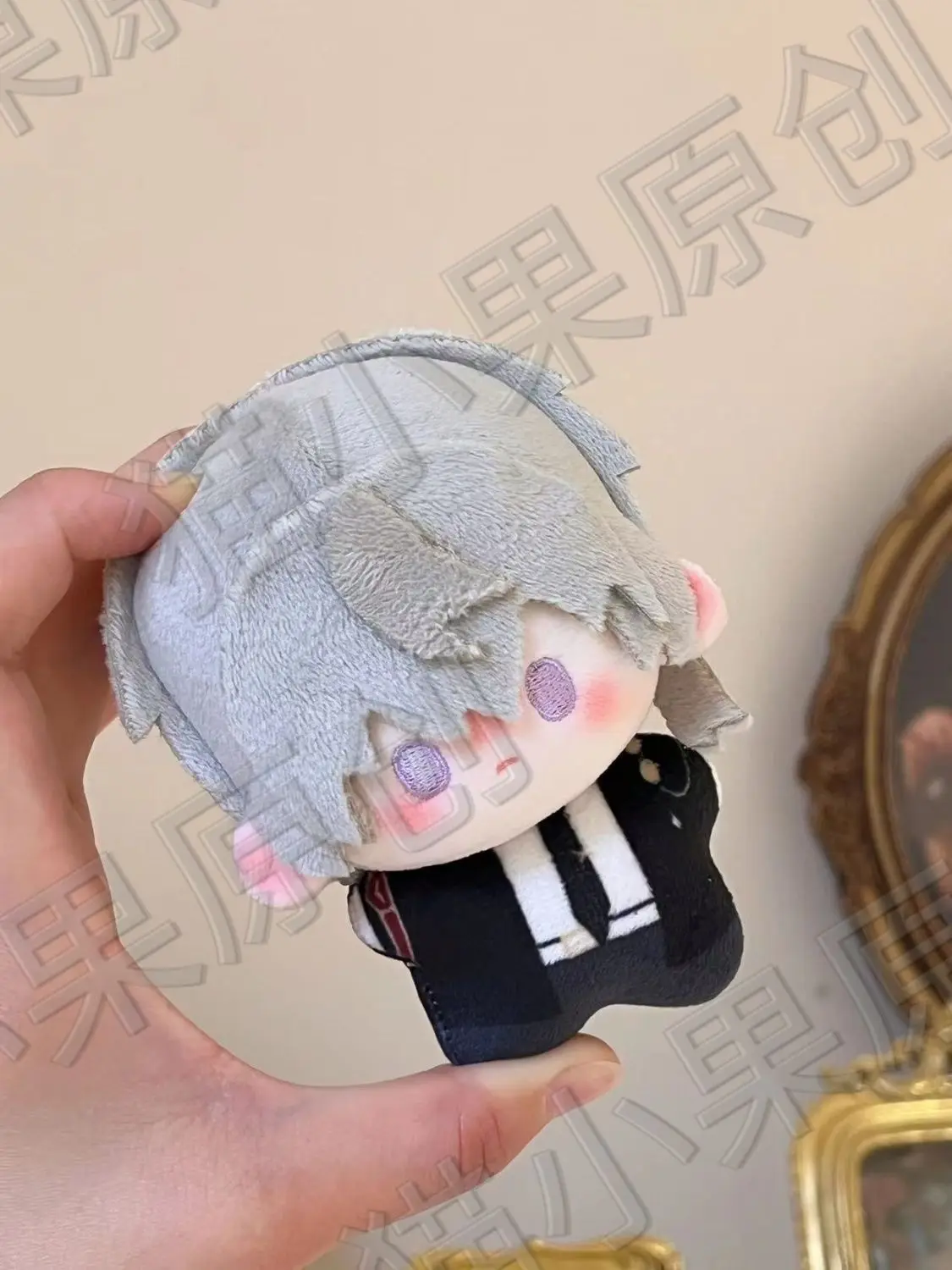 10cm Anime Game Collar×Malice Okazaki Kei Enomoto Mineo Sasaduka Takeru Cosplay Plush Doll Cute Backpack Pendant Keychain Gifts