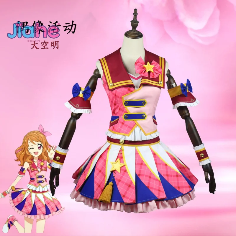 

Anime Aikatsu！Akari Ozora Cosplay Costume Women sweet dress necklaces props socks glove Halloween Christmas Lolita uniform suit