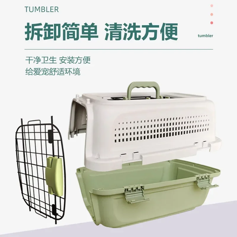 Boeing Type Portable Travel Car Consignment Case Aircraft Air Transport Case