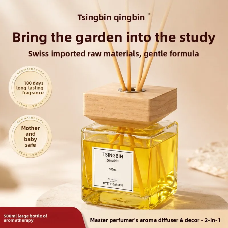 2026New Model 500ml Reed Diffuser Home Fragrance Bathroom Bedroom Toilet Odor Remover Essential Oil Long Lasting
