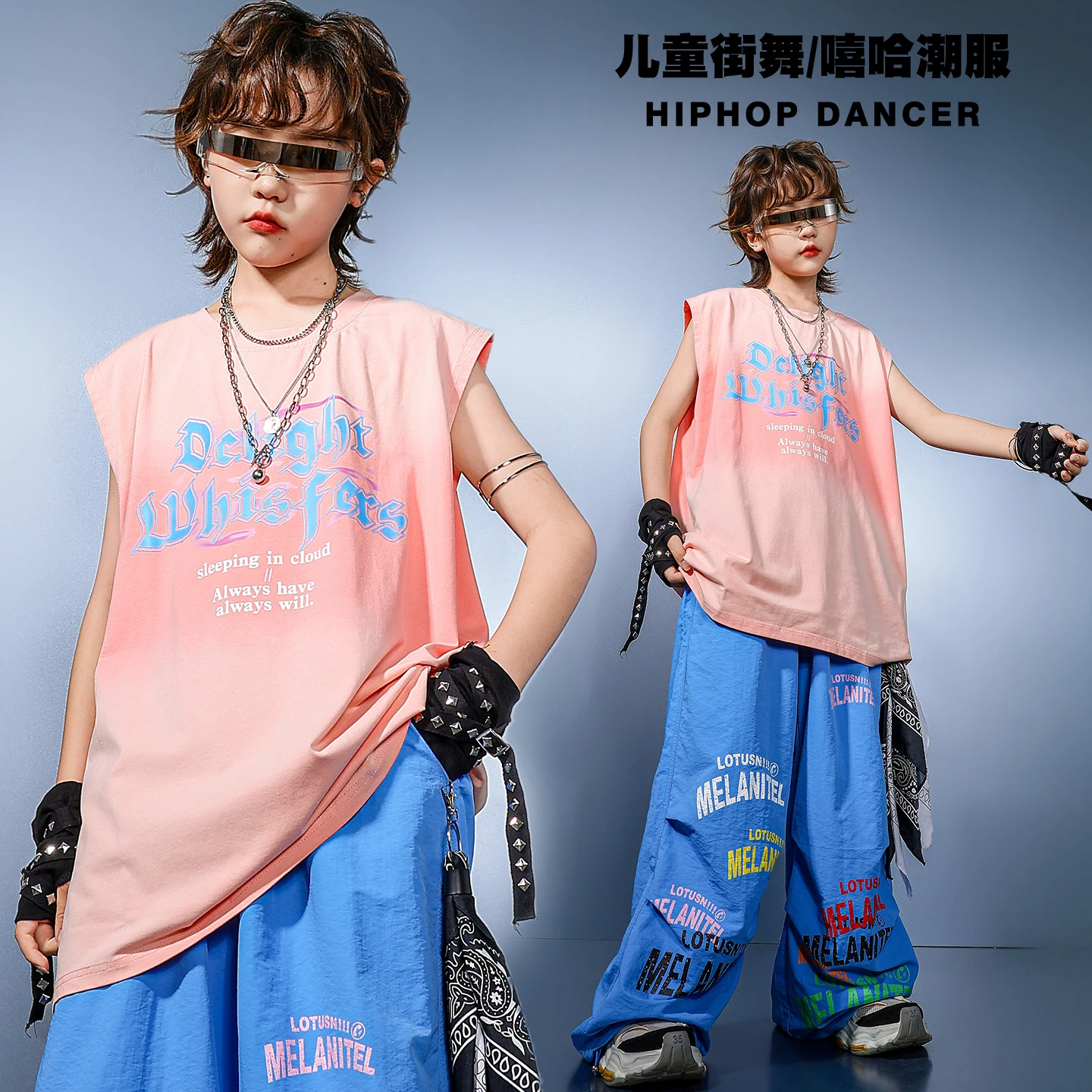 Camiseta de Hip Hop para niños, pantalones Cargo azules, trajes de baile callejero k-pop, ropa de calle para niños, conjuntos de ropa de Jazz para niños