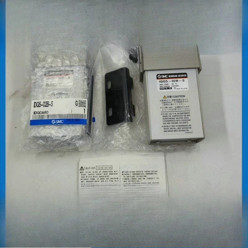 أجزاء للمجفف الأصلي SMC IDG1/3/5/10/20H02B/03BS IDG30A/50AFN03/4/P/L