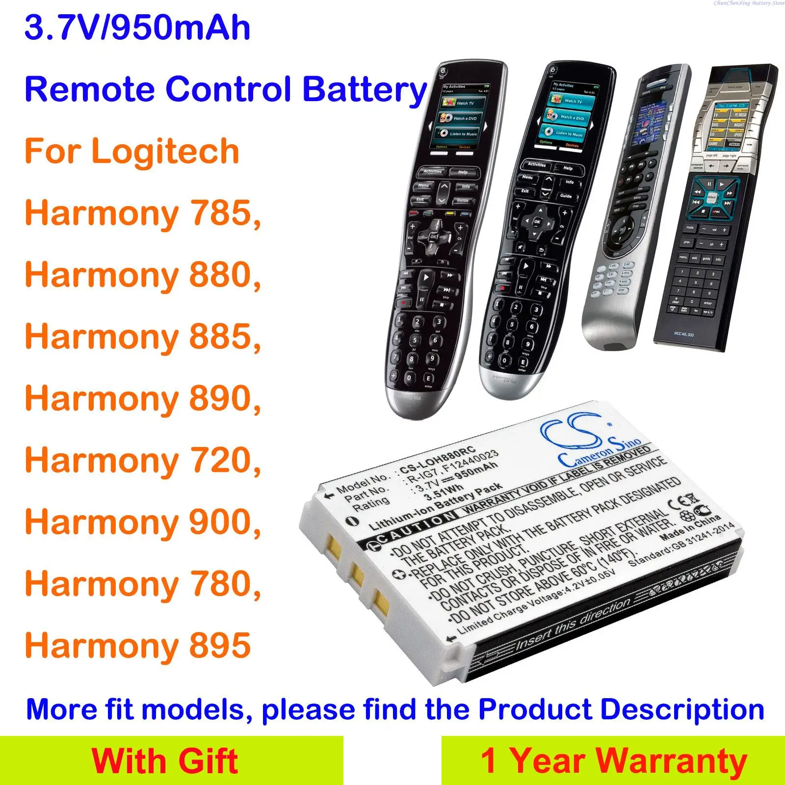 100% NEW 950mAh Battery R-IG7 for Logitech Harmony 785, 885, 890, 720, 900, 780, 895 One (720 880 890 900 Pro) MX-880 MX-890