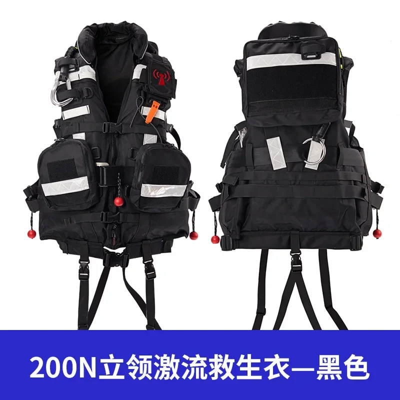 200 N Large Buoyancy Tactical Riptide Water Safety Rescue Adult Yachting Marine Inflatable Life Jackets Vests for Sale