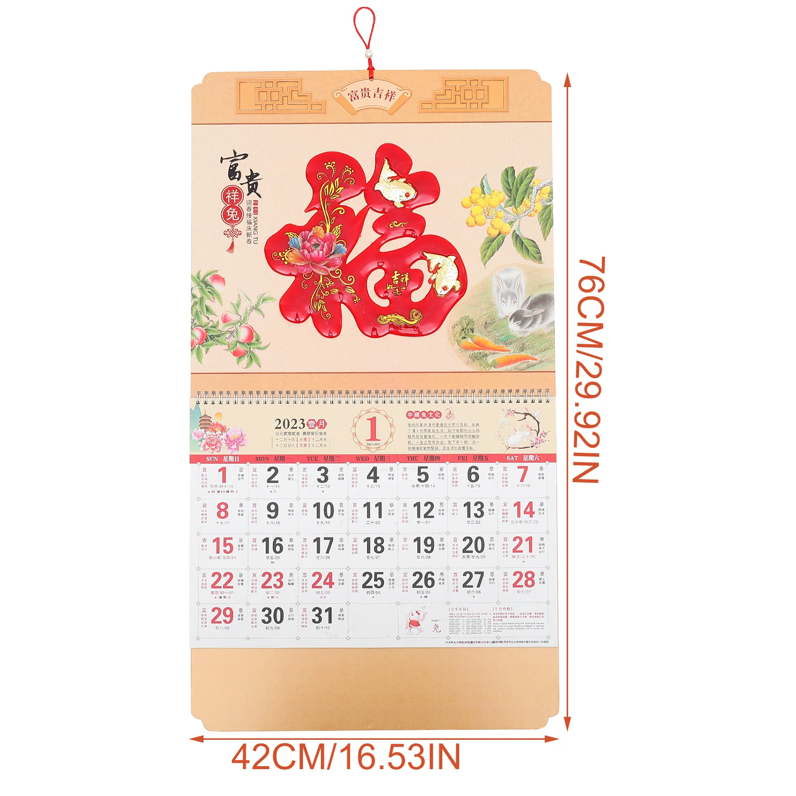 Jade Carving Blessing Card 2023 Rabbit Lunar Wall Calendar Thick Paper Design Home Office Decor Hanging Planner Traditional