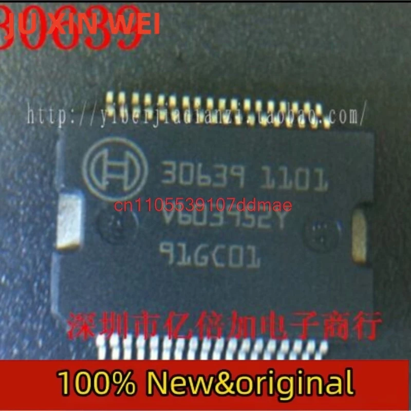 10 peças 30639 hssop36 chip de alimentação de carro para volkswagen bosch driver placa de computador chip de potência novo original
