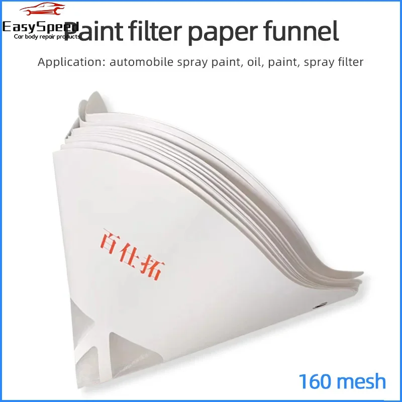 Paint Filter Paper Funnel Disposable Water-based Oily Paint Filter 160 Mesh Car Paint Filter