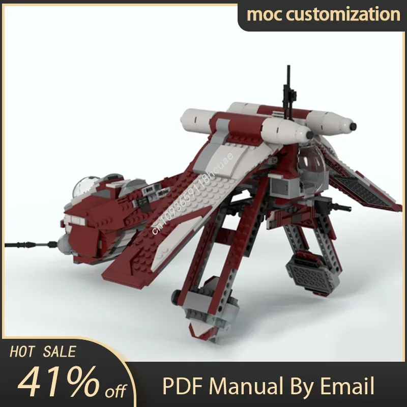 

955 шт. Moc Star Battle Coruscant Guard Gunship Прямая поставка Модель Строительные блоки Кирпичи Diy Творческая сборка Развивающая игрушка в подарок