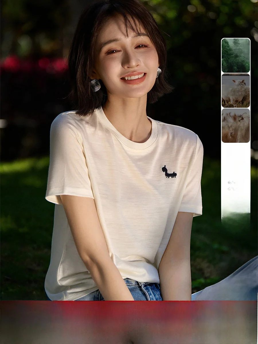 

Ele round Ne Embroidered ort Sve T-irt Wool Camere Silk Soft Breathable Women's Top Cloud Pasture Happin