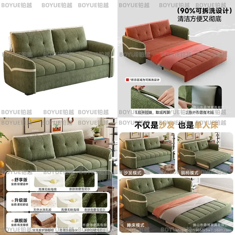 Multifunctional Foldable Sofa Bed Double Removable Washable Cover Convertible Sleeper Couch for Living Room Guest Temporary